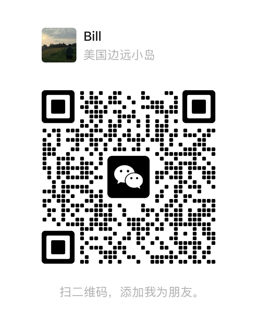 Bill 微信二维码名片